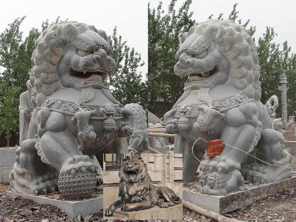 石獅子