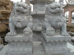 (zhn)լʯ{